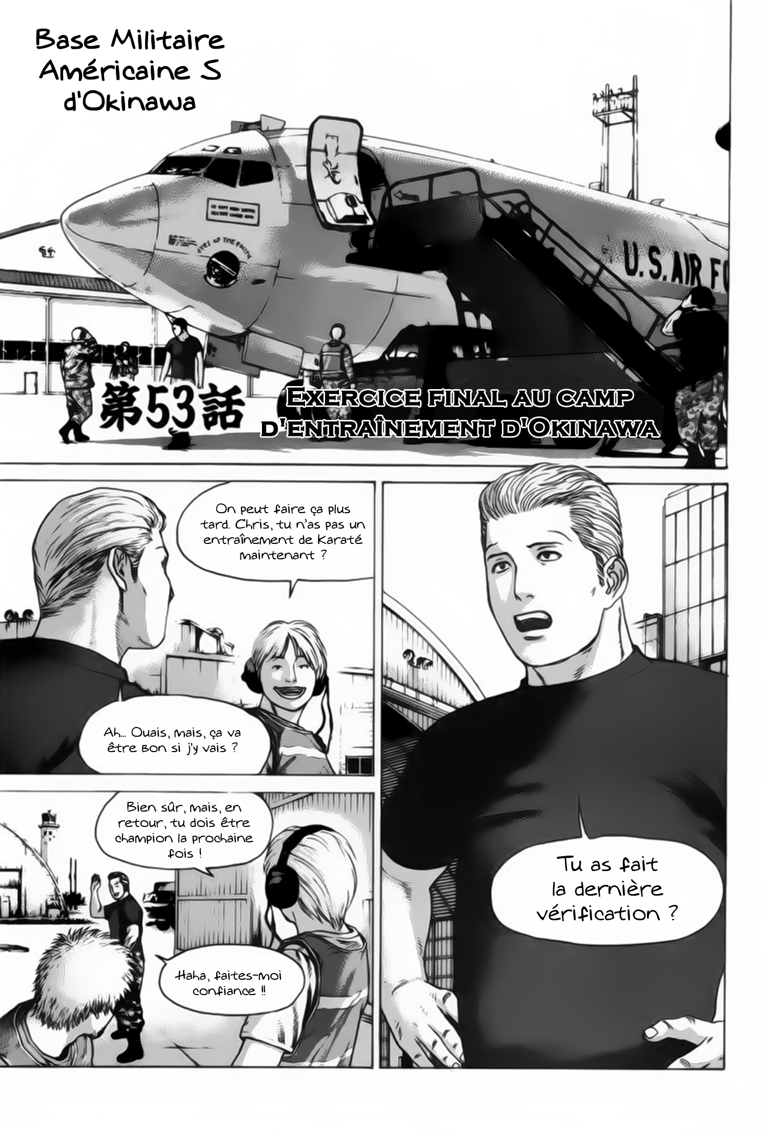 img Karate Shoukoushi Kohinata Minoru 2